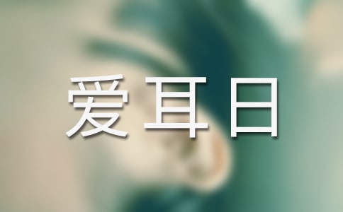 ȫ�������ղ߻�����
