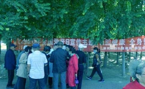 �����ս̰�����