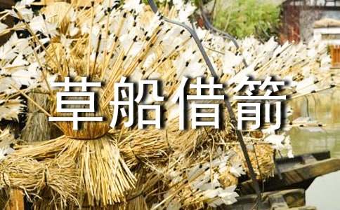 ��ѡ���ݴ�������̰���ƪ