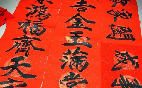 励志名言对联230副