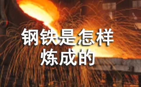 ���������������ɵġ����鱨�棨��ѡ52ƪ��
