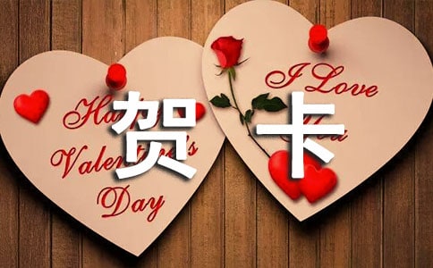 2023兔年贺卡独特祝福语