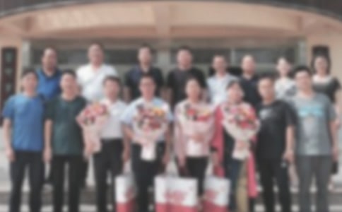 欢送会活动的策划书