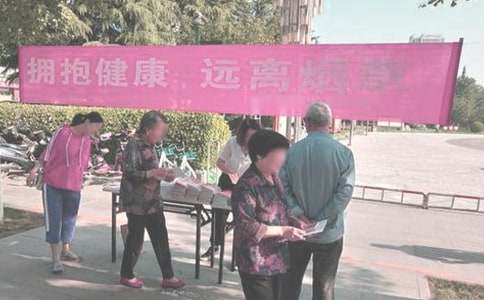 禁烟倡议书的范文(通用6篇)