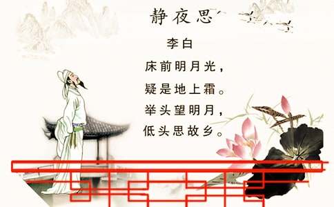 ����ѡ����ҹ˼�̰���ͨ��6ƪ��