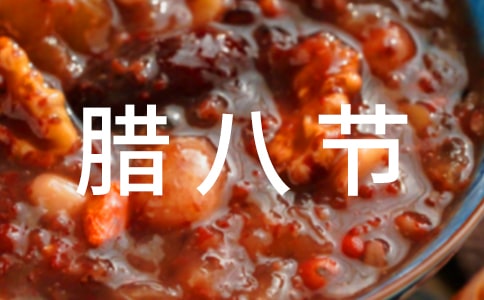 ���˽ڻ�߻�����(�ϼ�14ƪ)