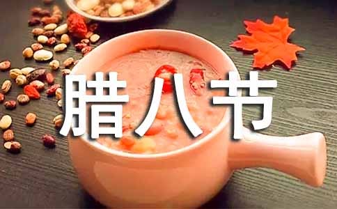 ���˽ڻ�߻���10ƪ