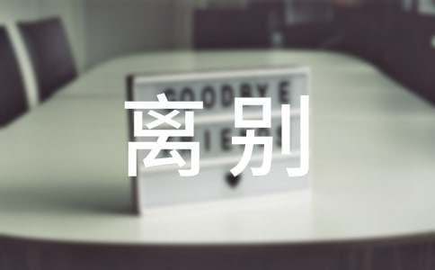 �������Ȧ˵˵��¼����ѡ50�䣩