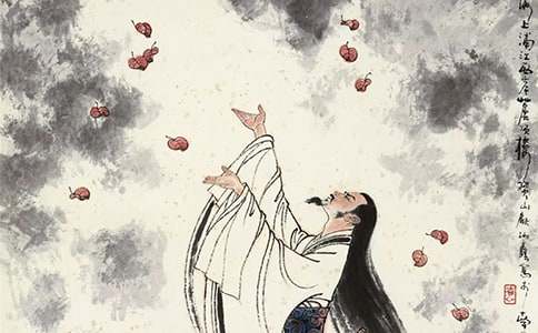 《离骚》教学方案精选