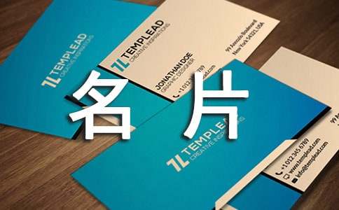 ���ҵ���Ƭ�����̰�