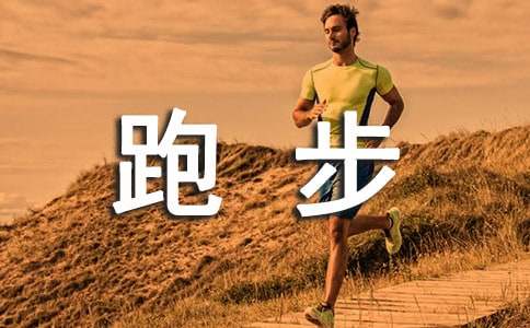 �����š��ܲ�Сѧ������300����ƪ