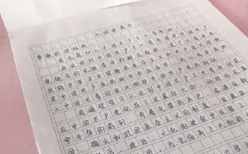 初中生入团申请书15篇