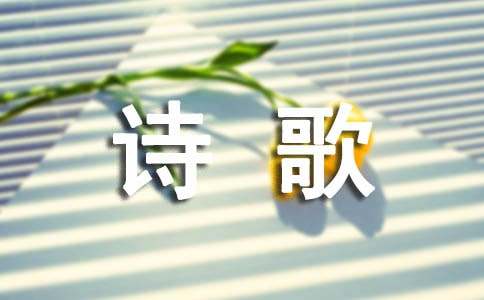 ���仨����ʫ����¼���ܣ���ѡ90�䣩