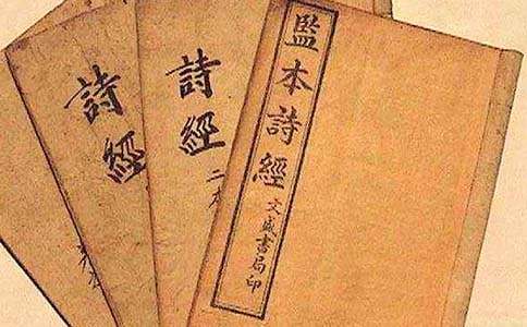 诗经两首的教学方案