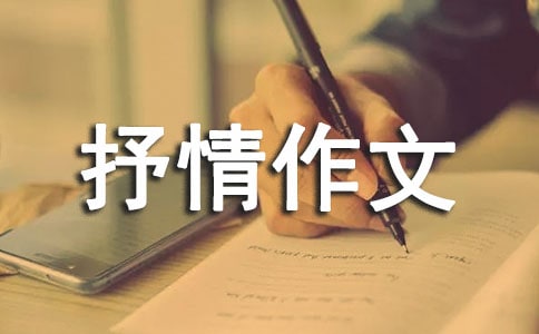 ���ڸ��н辰��������300����ƪ