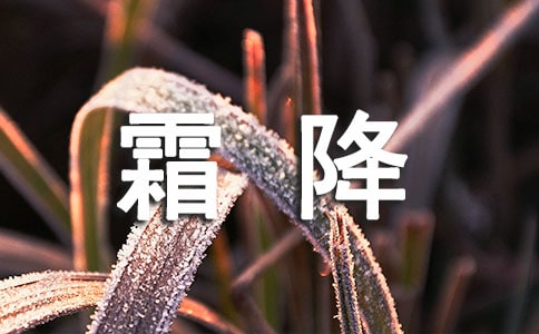 ˪���ĵ����