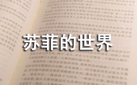 �����շƵ����硷�ĵ����