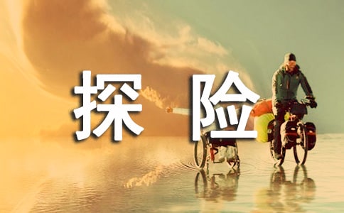 ����̽�����ģ�����10ƪ��