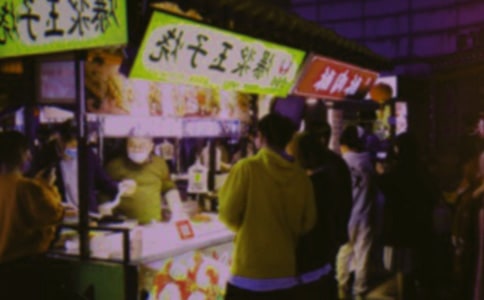 夜市员工管理规章制度范本
