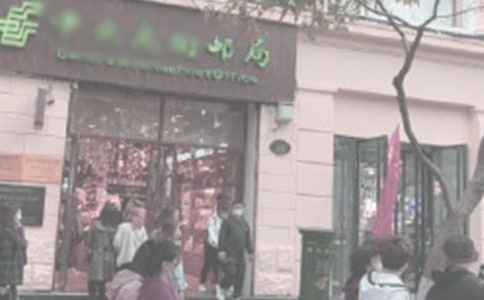 大班区域活动小邮局教案