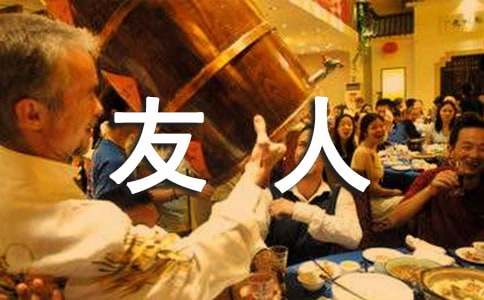 ��Ŀ�����ʵ���¼�ϼ�75��