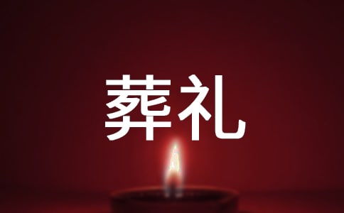 ���������л�ʷ��ģ�ͨ��12ƪ��