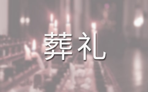 үү�����л�ʣ���ѡ6ƪ��