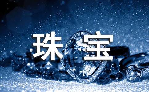 �鱦������ͬ��������