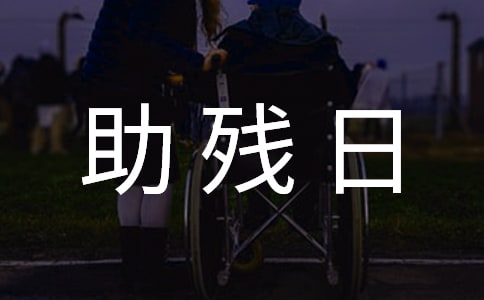 �����ճ����鷶����ƪ