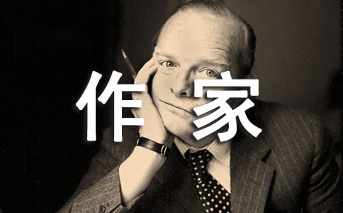台湾作家林清玄名言