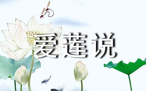 ������˵����ѧ��˼������