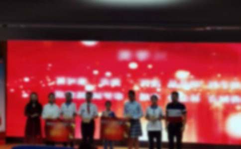 �׶�԰�佱�������ִ�