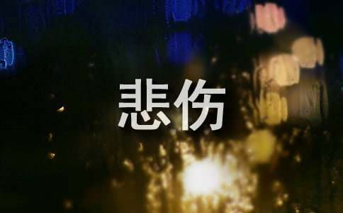 ���ű���˵˵����40�侫ѡ