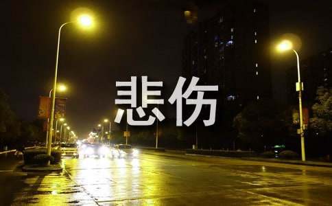 ���±��˸���˵˵�����ȫ��ͨ��80�䣩