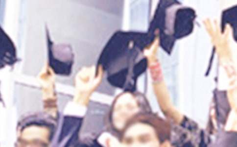 电气毕业生自我鉴定