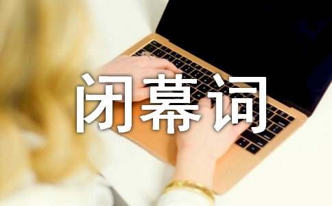 ���ջ��ݱ�Ļ��