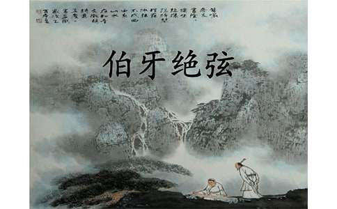 ���������ҡ���ѧ��˼