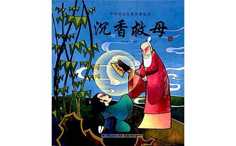 �����ĸ�̰�