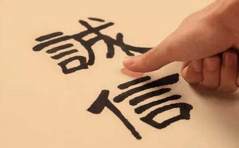 ���ų�ŵ�鼯��ʮƪ