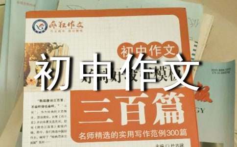 ��ѡ�������ļ�����ƪ