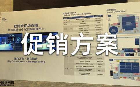 ��������ģ����ƪ