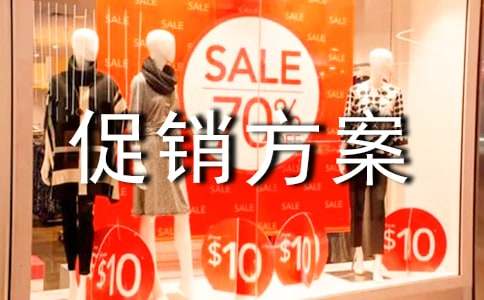 ����Ʒ����������ģ�����9ƪ