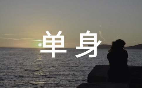 ����֤��ί����[����15ƪ]