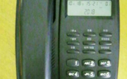 ����ĵ绰����̰�