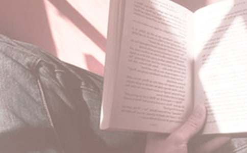 世界读书日活动主持词