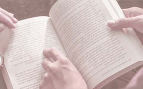 世界读书日策划书