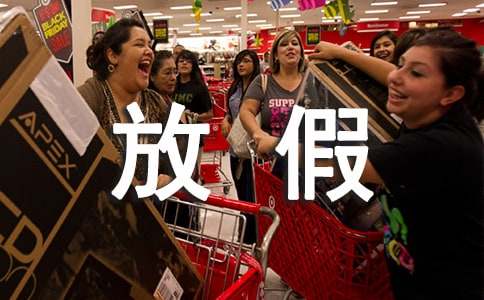 �йطż�֪ͨģ�弯����ƪ