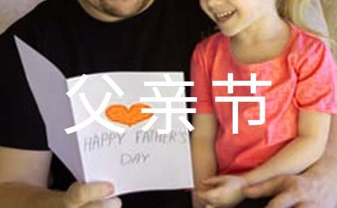 ��ѡ���׽ڿ��ֵ�ף����44��