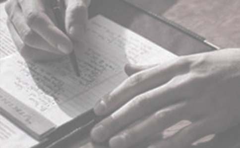 【推荐】大班工作计划汇编5篇