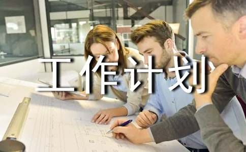 �����ƻ���ѡ��4ƪ��